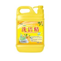 洗洁精9斤大桶装厨房餐具洗碗液2洗涤灵剂3家庭装4.5GK一桶 1.5千克