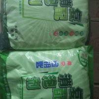 华兴消泡剂 用量少 消泡快 2公斤 2kg