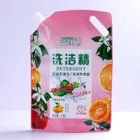 家用洗洁精批发家庭装厨房餐具洗碗洗洁精袋装桶装随机 洗洁精2.5斤袋装瓶装随机