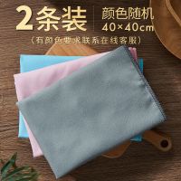 擦家具专用布家用不掉毛的柜子家居擦灰抹布神器吸灰家务清洁毛巾 体验 2条装 (40*40cm)