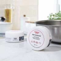 德国康巴不锈钢赫清洁膏第二代强烈去污厨房污垢锅底黑垢 300g2瓶