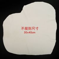 家用洗车巾汽车擦车鹿皮巾麂皮鸡皮擦玻璃抹布清洁用品擦车巾 不规则25X42厘米(试用 一条装)