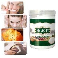 [拍1件发2瓶]2.2斤小苏打粉美白牙齿衣物洗白清洁碳酸氢钠妇科 560g