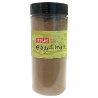 天然茶籽粉洗碗无化学残留茶枯去油污茶籽饼洗洁精带孔盖罐装茶麸 200克一瓶(买二送一 买三送二)