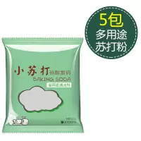 [5-50包送清洁刷]小苏打粉清洁剂去污洗衣服小舒达多功能去污粉 多用途苏打粉[5包]