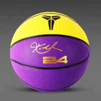 科比黑曼巴篮球签名纪念款版5号7号儿童成人耐磨比赛标准球 7号(标准球)紫黄科比三角标签名款 裸球[无配件]