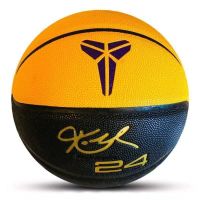 专业篮球室外水泥地5号儿童中小学生耐磨7号成人标准训练比赛用 科比签名(黑黄) 7号+球针网兜(标准球)