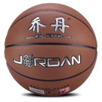 耐磨水泥地软皮篮球室内外翻毛成人7号儿童5号中小学生比赛篮球 买就送 气筒+网袋+气针 7号QD-K701篮球