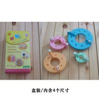 毛球制球器彩色新款围巾毛球绒球手工制作神器diy4个装毛线绒球器 普通款毛球制球器4个装 送剪刀一把