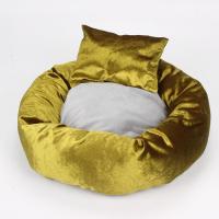 冬季保暖猫窝四季通用小型犬半封闭泰迪房子型保暖宠物用品狗窝 XS随机 粉色