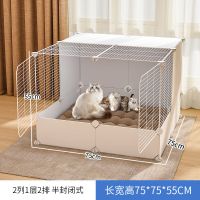 猫咪产房半封闭式猫窝四季通用夏季清凉宠物用品待产产房猫咪繁殖 半封闭式-纯白 [半封闭 保护隐私 方便观察 ]