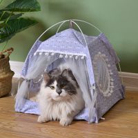 狗窝猫窝窝四季通用帐篷窝猫吊床泰迪小型犬宠物用品猫产房凉席窝 帐篷窝-灰色 S码超小型(1斤以内)适合茶杯犬