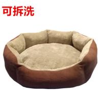 狗狗泰迪宠物拆洗保暖窝加厚夏季小型犬垫子夏天凉比熊贵宾犬猫窝 咖+土色 M型号买一送六