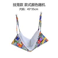 猫吊床吸盘式猫窝四季通用挂笼款式猫咪吊床窗台观景宠物猫咪用品 吸盘式猫吊床挂笼款[颜色随机]