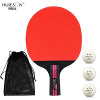 辉胜专业五星六星乒乓球拍单支装乒乓球拍训练比赛五星级乒乓球拍 [玫红柄潮流三星特价]直拍一支
