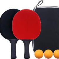 乒乓球拍套装2拍送3球送乒乓拍便携式网架乒乓拍网架套装家庭套装 三星套装2长柄3球 无网架