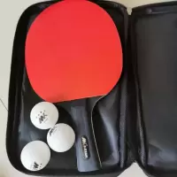三星乒乓球拍套装2拍3球乒乓拍双拍学生乒乓对拍套装比赛乒乓球板 三星长柄单只(1只)