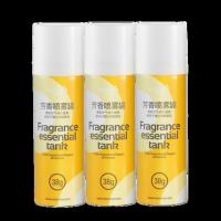 德尔玛喷香机PX831芳香剂(3罐装) 适用于PX831/830配件 黄色