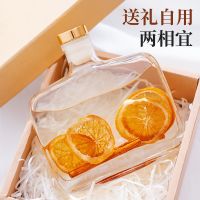 轻奢香薰初学者室内高端永生花无火超禾家用持久卧室淡香Julywind 100ml 用3个月 柑橘