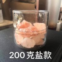 无火香薰精油扩香石水晶石家用室内助眠安神摆件持久散香礼物充电 200克橙盐无灯款 海盐与鼠尾草10ml多送一瓶