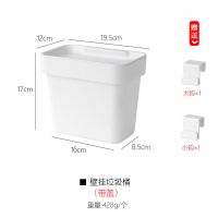 厨房垃圾桶折叠挂式家用橱柜门壁挂收纳桶拉圾筒厨余挂垃圾篮车载 白色带盖