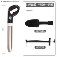 蹲便蹲坑用马桶疏通神器通下水道工具厨房厕所管道堵塞气压一炮通 仅适用于马桶