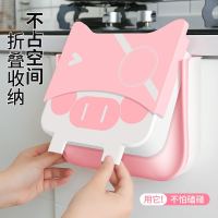 家用可折叠厨房垃圾桶卡通日用折叠收纳桶橱柜门壁挂垃圾篓 粉色