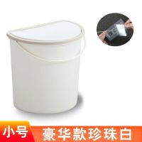 家用厨房垃圾桶挂式可挂拉杂物厨余专用橱柜门悬挂收纳桶壁挂神器 白色小号-贴墙-带盖