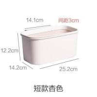 居家家 厨房橱柜门挂式大号垃圾桶 家用桌面塑料收纳盒壁挂垃圾篓 短款杏色