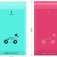 途小秘实用挂绳创意粘贴式汽车载上用垃圾袋一次性加厚大容量50只 [粘贴+挂绳款]随机30只