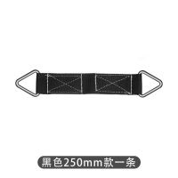 单杠悬挂配件挂带挂钩吊秋千连接带悬挂沙袋健身器材 黑色带子 三角挂扣一条(25cm长度)