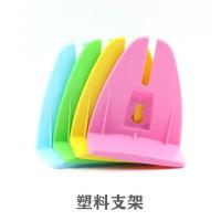 卡诺仓鼠跑轮塑料支架金丝熊刺猬松鼠静音水壶跑球跑轮钢支架21CM 粉色塑料支架