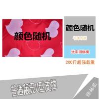 学生宿舍寝室吊床吊椅室内户外儿童成人秋千寝室神器懒人躺椅摇篮 普通版颜色随机[不防凹陷送2条绑绳]