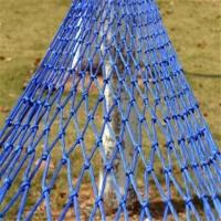 vi户外野外吊绳网状懒人透气网床掉单人吊床成人睡觉荡秋千摇特价[10月31日发完] 9股加粗尼龙军绿+绑绳