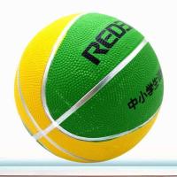 篮球框篮球圈室内家用室外户外标准成人儿童比赛玩具挂式 5号篮球