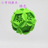 情人节活动氛围布置装饰品幼儿园走廊空中吊饰花球珠宝店装扮挂件 绿色5个 10厘米