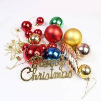 圣诞多多包挂件异形球新年元旦生日彩球节庆房间客厅装饰用品礼物 圣诞挂件[12-16个]随机装发