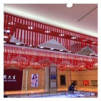 开业珠宝店铺金店吊顶装饰拉花布置水晶丝带环岛彩带波浪婚庆道具 红色(波浪款)1米