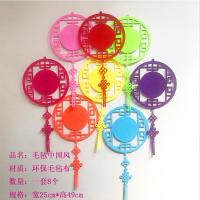 中秋国庆节商铺氛围店庆活动布置挂件装饰品商场手机珠宝店面吊饰 毛毡中国风(一套8色)