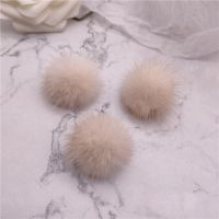 凉鞋上毛毛球配饰水貂毛绒球diy装饰材料鞋花鞋饰毛绒球鞋子配件 米色3个装(3.3CM毛球送胶棒)