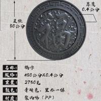 仿古富贵竹扇形中式仿古树脂庭院园林影壁墙浮雕装饰背景墙 灰色 54*10边框