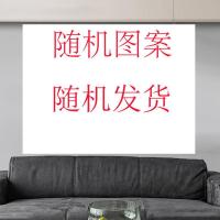 TNT时代少年团刘耀文丁程鑫马嘉祺挂布挂毯宿舍背景墙布个性装饰 随机图案 1米x0.7米送安装包