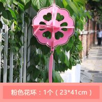 开业店庆周年庆布置吊旗花球店铺装饰用品元旦圣诞装饰布置波浪旗 粉色花环