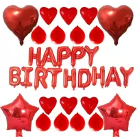 生日装饰套装happy birthday铝膜乳胶气球套餐生日气球布置喜庆装 生日快乐红色装 无痕胶点100点