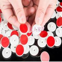 唯爱圣诞节床头装饰品墙上创意美容院壁挂卧室挂件吊顶少女墙ins 吊顶粘钩22个