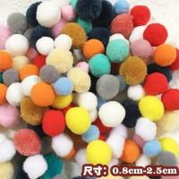 毛绒球混色彩色毛毛球儿童手工幼儿园制作diy材料装饰配饰品 高弹大小混装8-25mm/100个