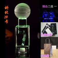 NBA水晶篮球纪念品摆件库里欧文詹姆斯科比人偶模型diy男生日礼物 科比24号
