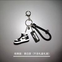 情人节生日礼物送女友老公61创意实用潮人立体AJ汽车钥匙扣挂件 PVC经典黑白 不含礼盒礼袋