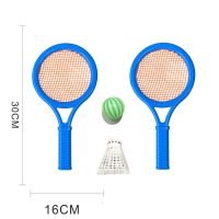 儿童羽毛球拍耐打初学轻量化高弹力网球拍幼儿园礼物亲子互动玩具 小号(红蓝2色随机发) 配1羽毛2圆球