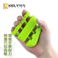 握力器握力圈握力器握力棒握力圈握力球握力计康复训练球中风康复 可力双向指力器